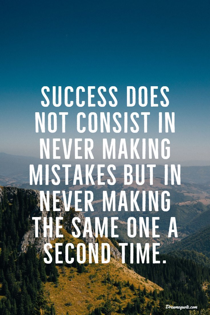 Inspirational Quotes About Trying: A Dose of Courage